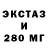 А ПВП крисы CK Garry Great