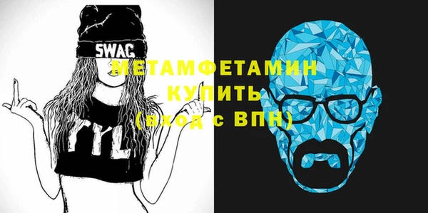 мяу мяу мука Балабаново