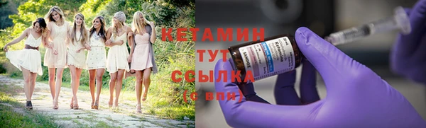 мяу мяу мука Балабаново
