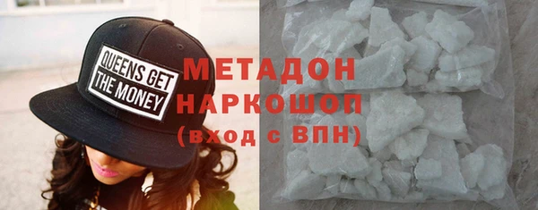 mdpv Балахна