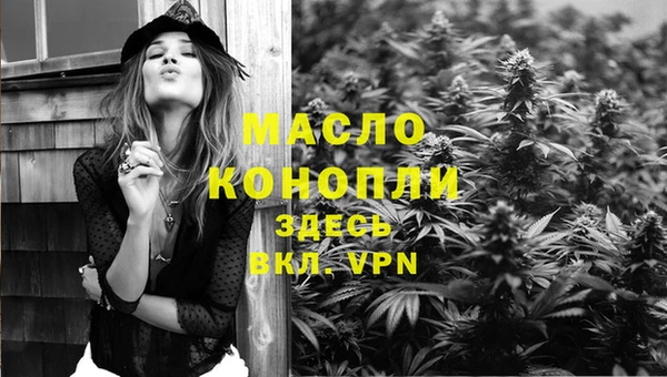 мяу мяу мука Балабаново