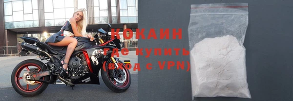 мяу мяу мука Балабаново