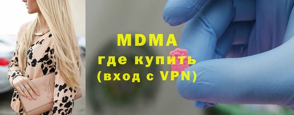 mdpv Балахна
