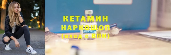 мяу мяу мука Балабаново