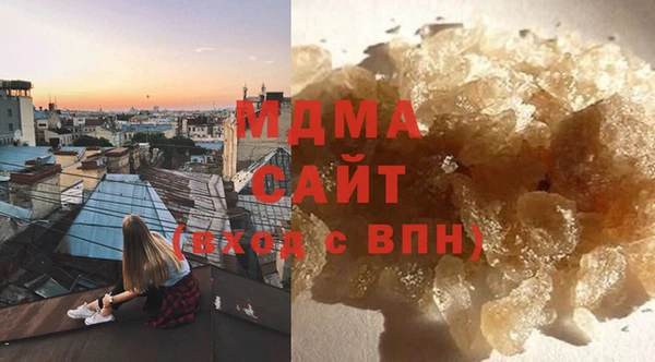 мяу мяу мука Балабаново