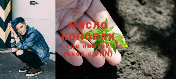 мяу мяу мука Балабаново