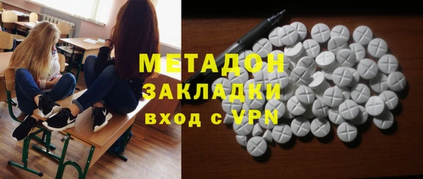 mdpv Балахна