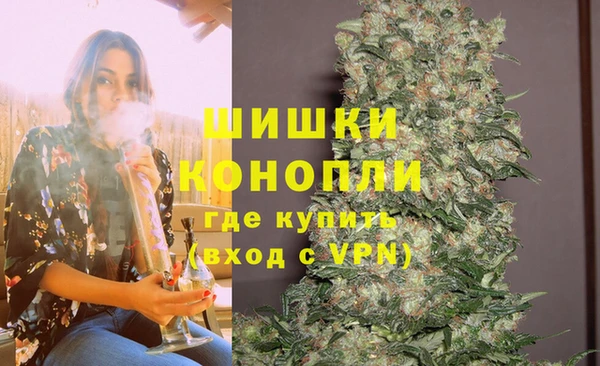mdpv Балахна